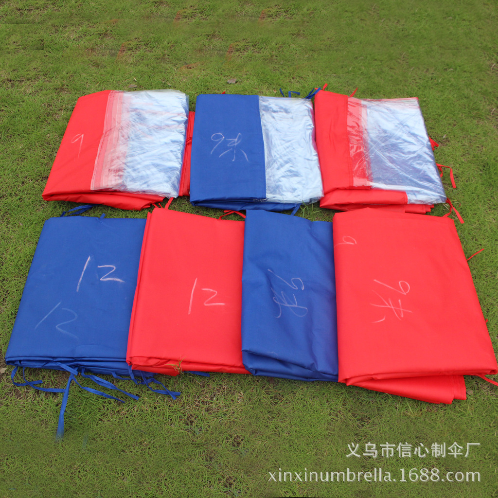 信心伞业 xinxinumbrella