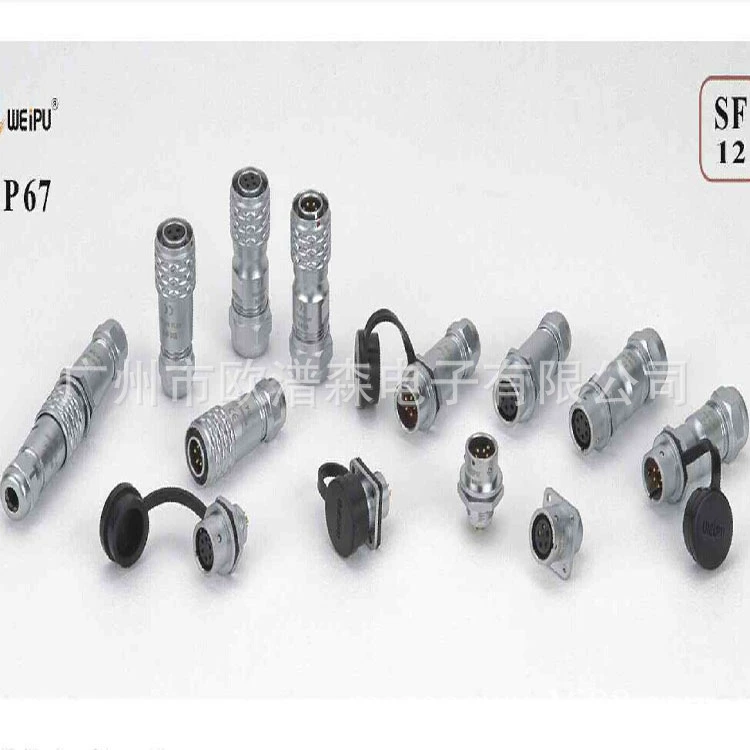 Weipu Weipu ST1211/S4 SF1210/P4 ST1212/S6 S6 ST1210/S3 ST1212/P3