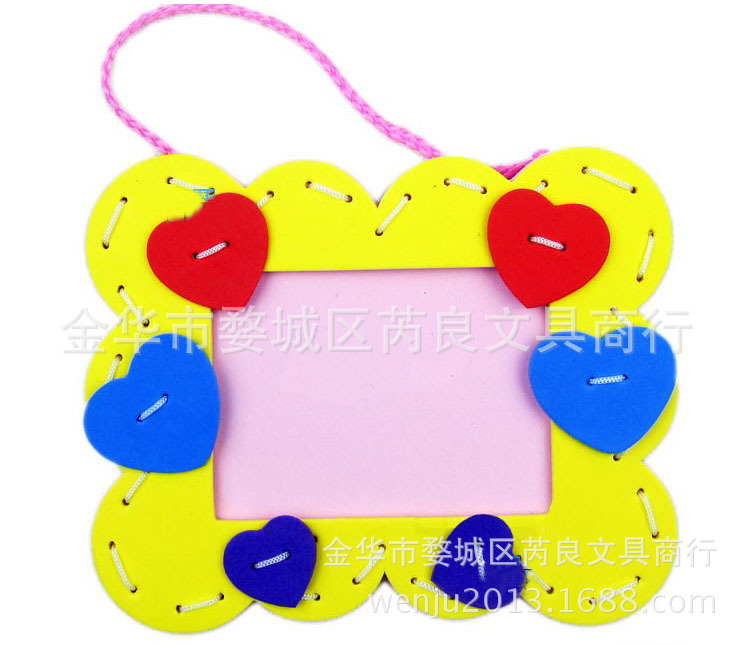 1045017535_1606033785