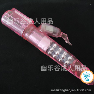 Ů�������D��� ���D�[�^���ǹ��L���������Ʒһ�����l������Ʒ