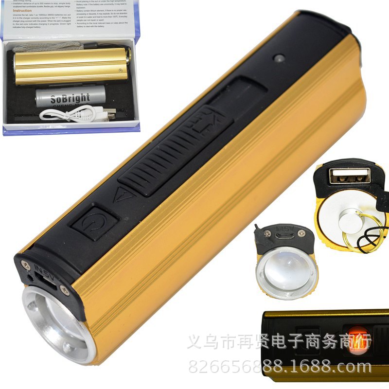 Lampe de survie - batterie 4800 mAh - Ref 3399031 Image 48