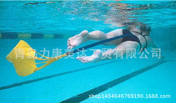 兒童、成人遊泳訓練器 遊泳牽引阻力訓練 阻力傘 廠家直發 可定做