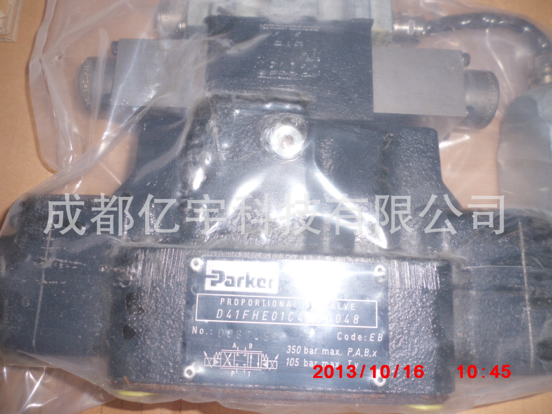D41FHE01C1NE0048  派克Parker比例阀