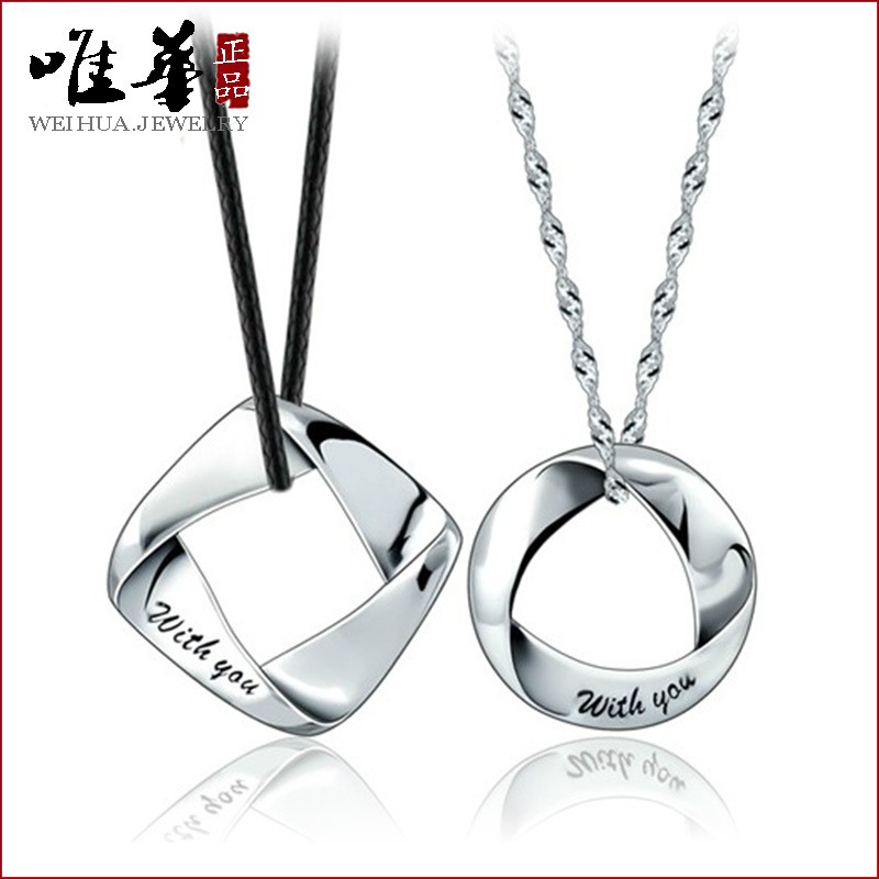 Weihua Jewelry Wholesale Fashion Women's and Women's Couple Pendants Korean Square Round Necklace Necklace Lover Gift