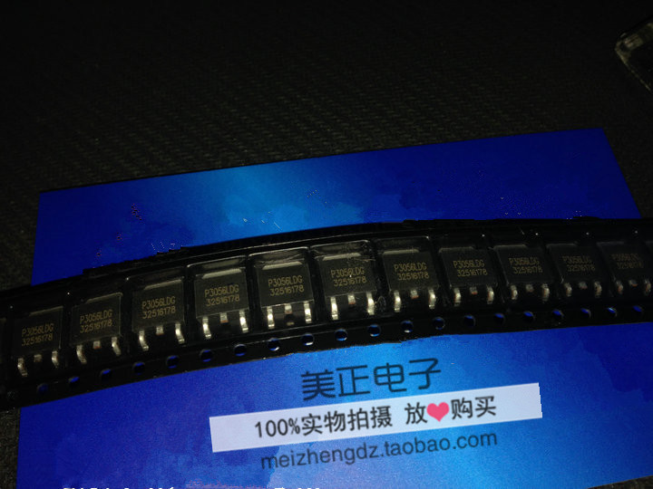 P3056LD P3057LD P3057LS P3055LD P3055LS P2781AF 全新原装正品