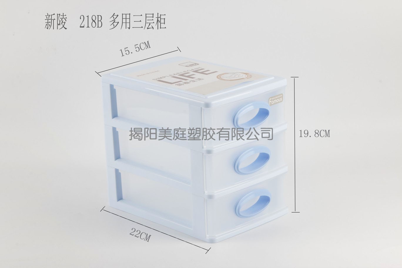 conew_新陵218b (3)_conew1