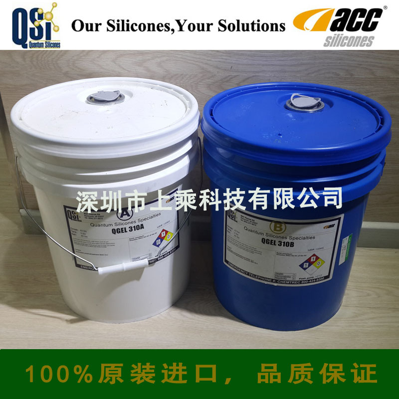 AB双组份导热灌封胶 驱动电源灌封硅胶 逆变器灌封阻燃胶