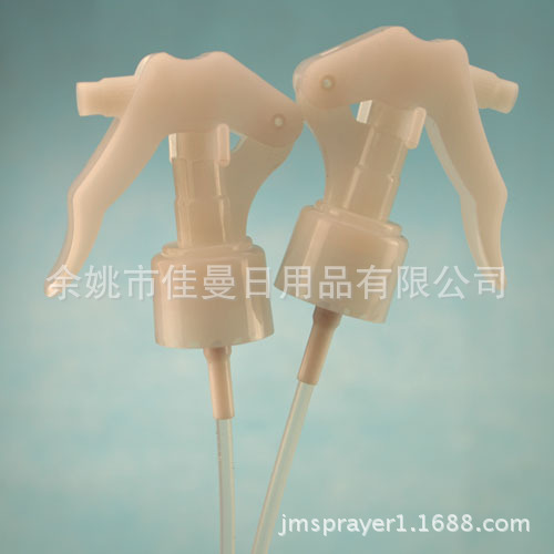 迷你小老鼠喷枪 塑料喷枪 24/410手扣式喷枪 小喷头 