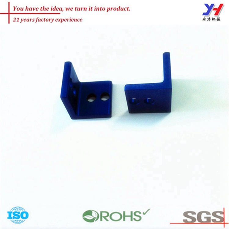 定制的铝制角托架