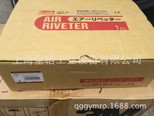 �ձ�LOBSTER�r��AR2000MV  AR-2000MV������Tᔘ� (ԭ�b �F؛��