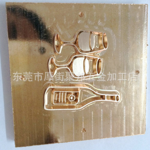 热销供应红铜烫印 食品烫印 东莞铜模 质优价廉