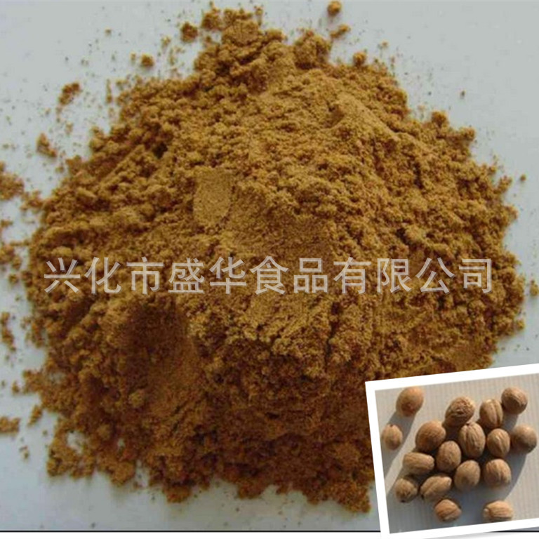 肉豆蔻粉   供应批发肉豆蔻粉 80-100目规格