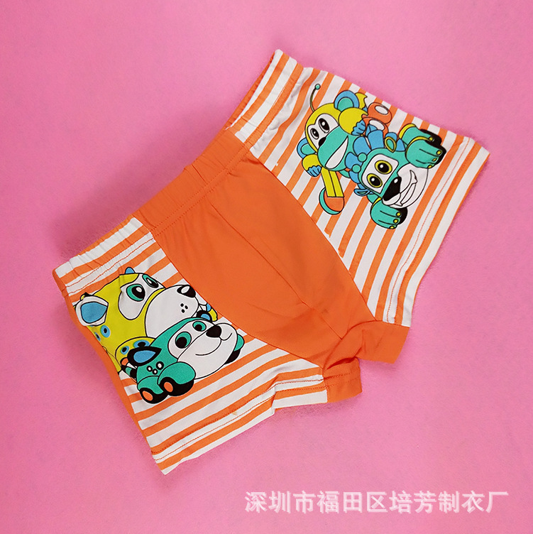 MYXJ_20151107153814_fast_mh144