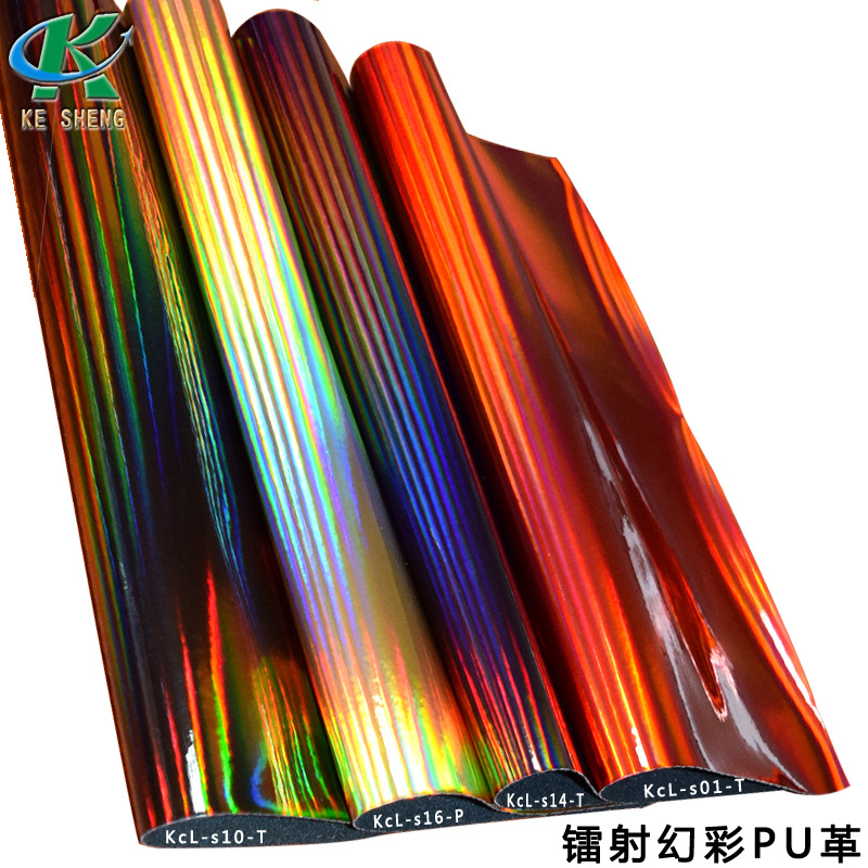 镭射幻彩PU革-2