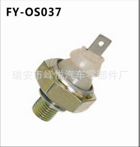 适用于 大众|福特油压开关|机油塞|压力开关171919829A