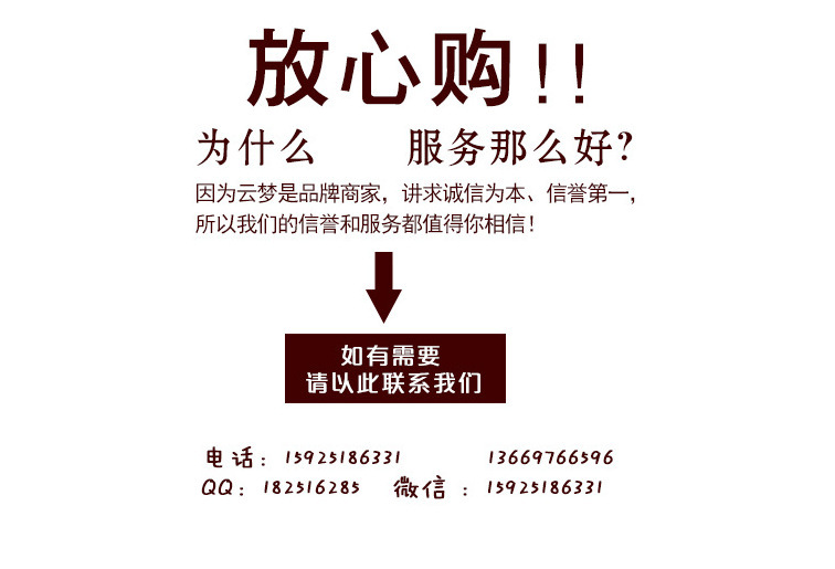 2269054082_1919408486