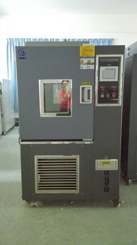 恒溫恒濕試驗箱、濕熱試驗箱、高低溫交變濕熱試驗箱ZJWS-225E