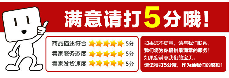 1772732221_1562490607