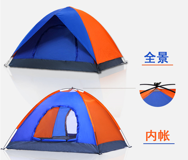 Outdoor tent 2-3-4 person tent outdoor double camping children's single leisure tent UV protection