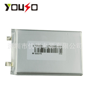 555075�ۺ�����о ��������2500mAh�������a�о �ۺ���늳�