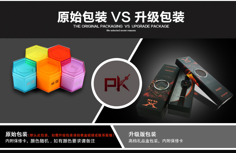V2060G_17