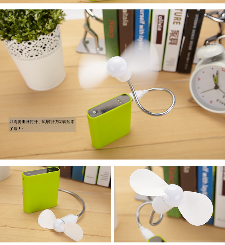 Ventilateur USB - Ref 400428 Image 8