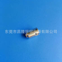 供应BA9S空扣铜镀镍灯座