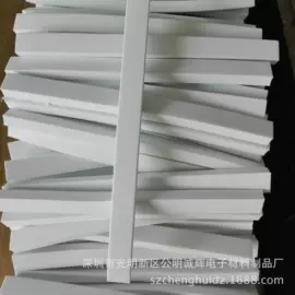 胶垫;工业橡胶;辅助包装材料