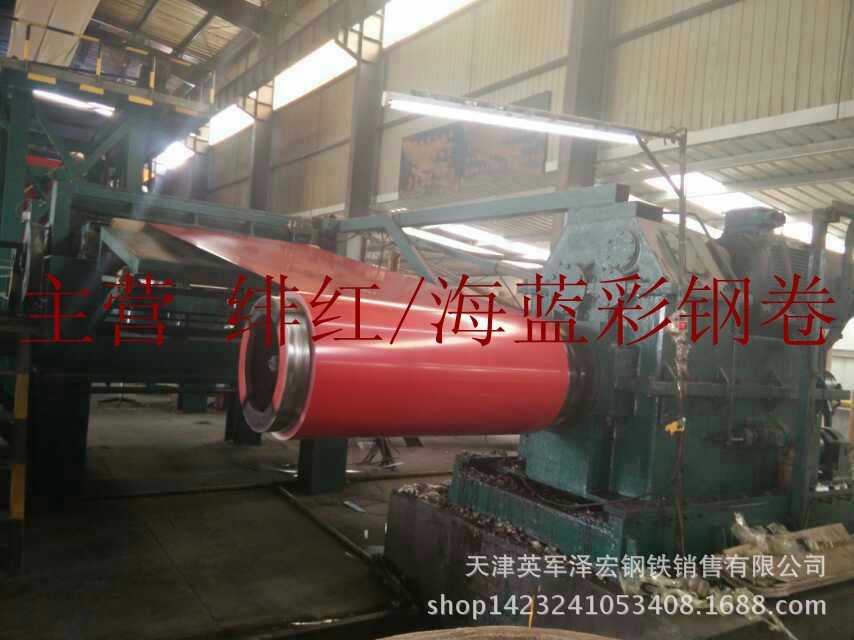 上海寶鋼彩塗板 彩塗板知識 彩塗板市場分析