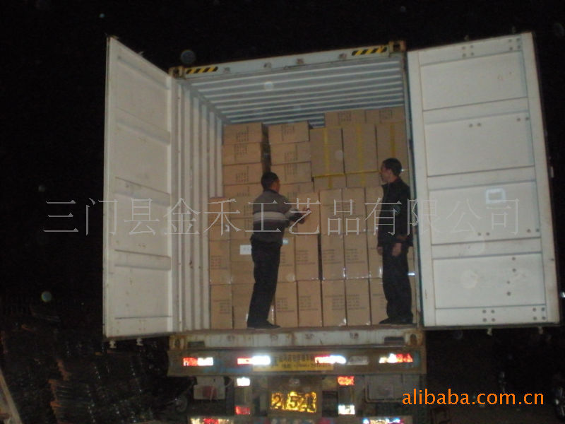 225916136_1242766878