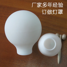 硅胶灯罩价格_今日最新硅胶灯罩价格行情走势