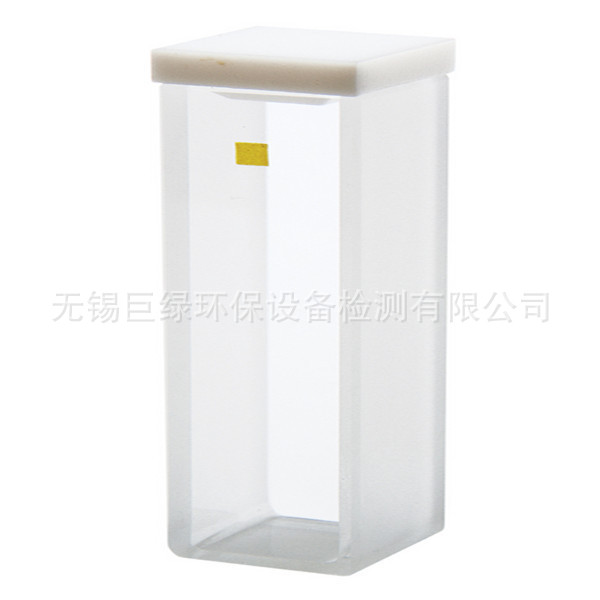 美国HACH哈希配件矩形玻璃1厘米比色皿2095100/20951-00