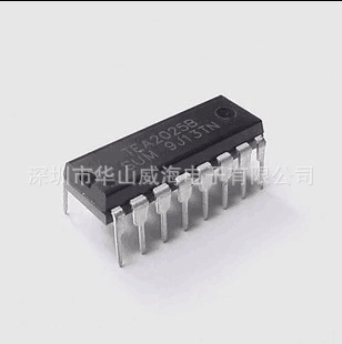 现货AT89C4051-24PI  DIP20 （华山威海） 8位微控制器 单片机 质