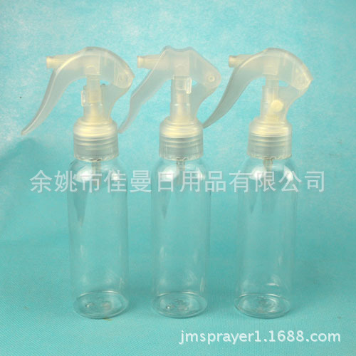 100ml美容美发小老鼠喷雾瓶 园艺手 小老鼠喷头