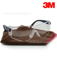 3M�oĿ�R10434���o���R|���m|���L�R|���Lɳ|�ڱ����o�R|���_��