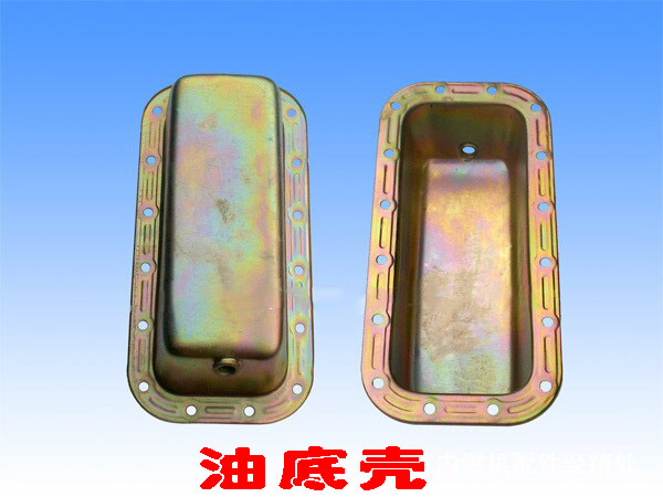 农机 单缸柴油机配件 常柴S195油底壳