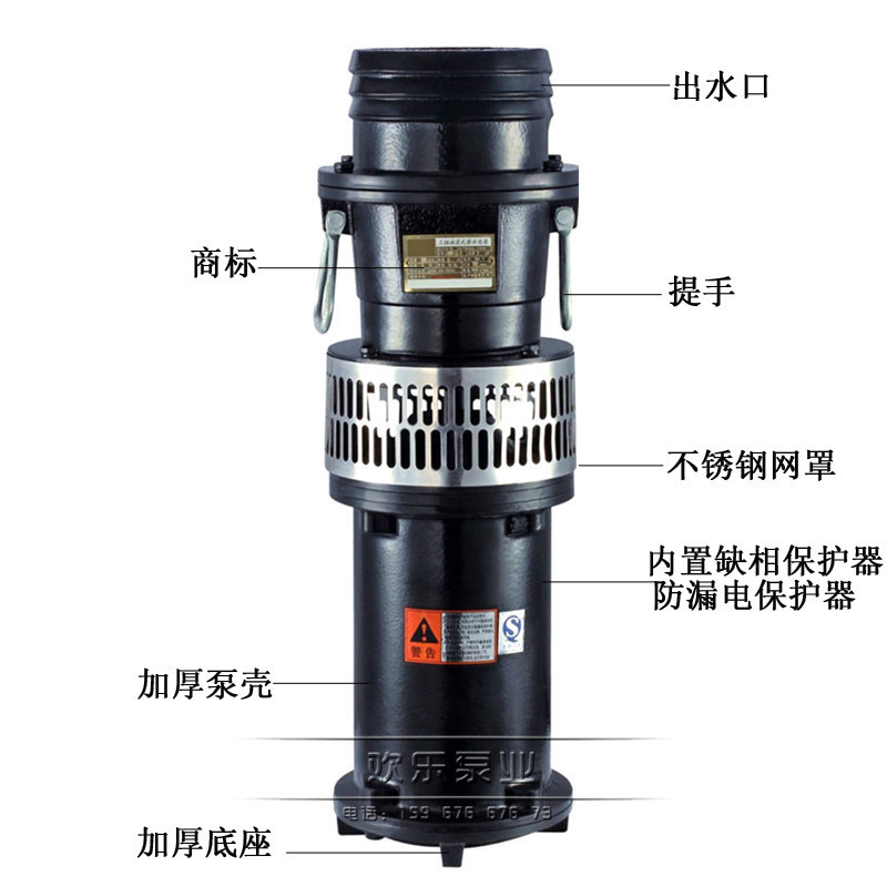 大口径详情图_细节_副本A