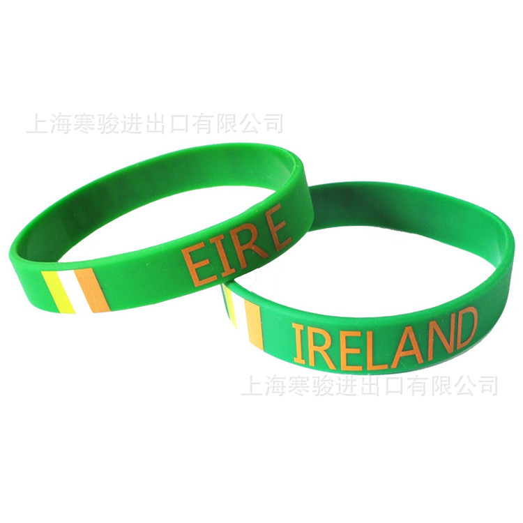 Ireland 手环 Eire 硅胶手环 爱尔兰国旗 硅胶手腕带 爱尔兰手圈