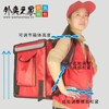 Take incubator/Shoulders back Food delivery Special for passageway Specialized filming and chain production!Other Don't Thank you