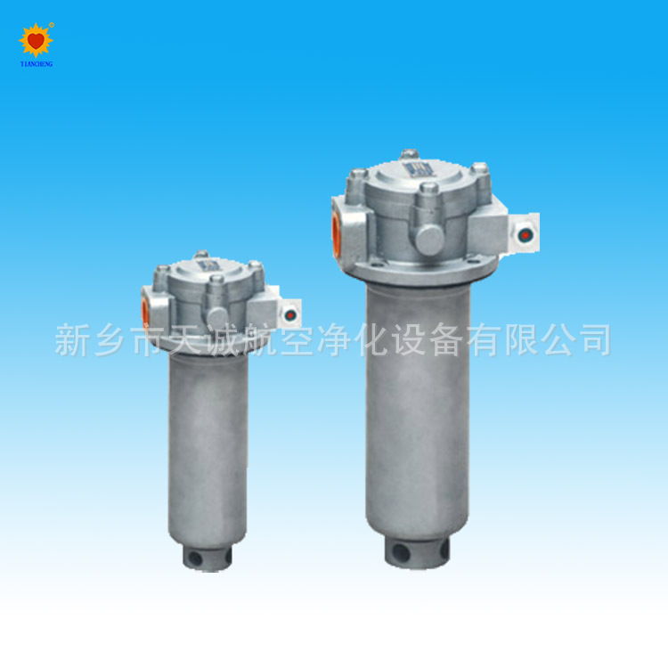 QYL型回油过滤器滤芯QYL-250×10F-P