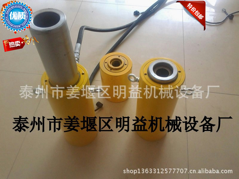 RRH-3010双作用中空型液压千斤顶，手动、电动中空液压千斤顶