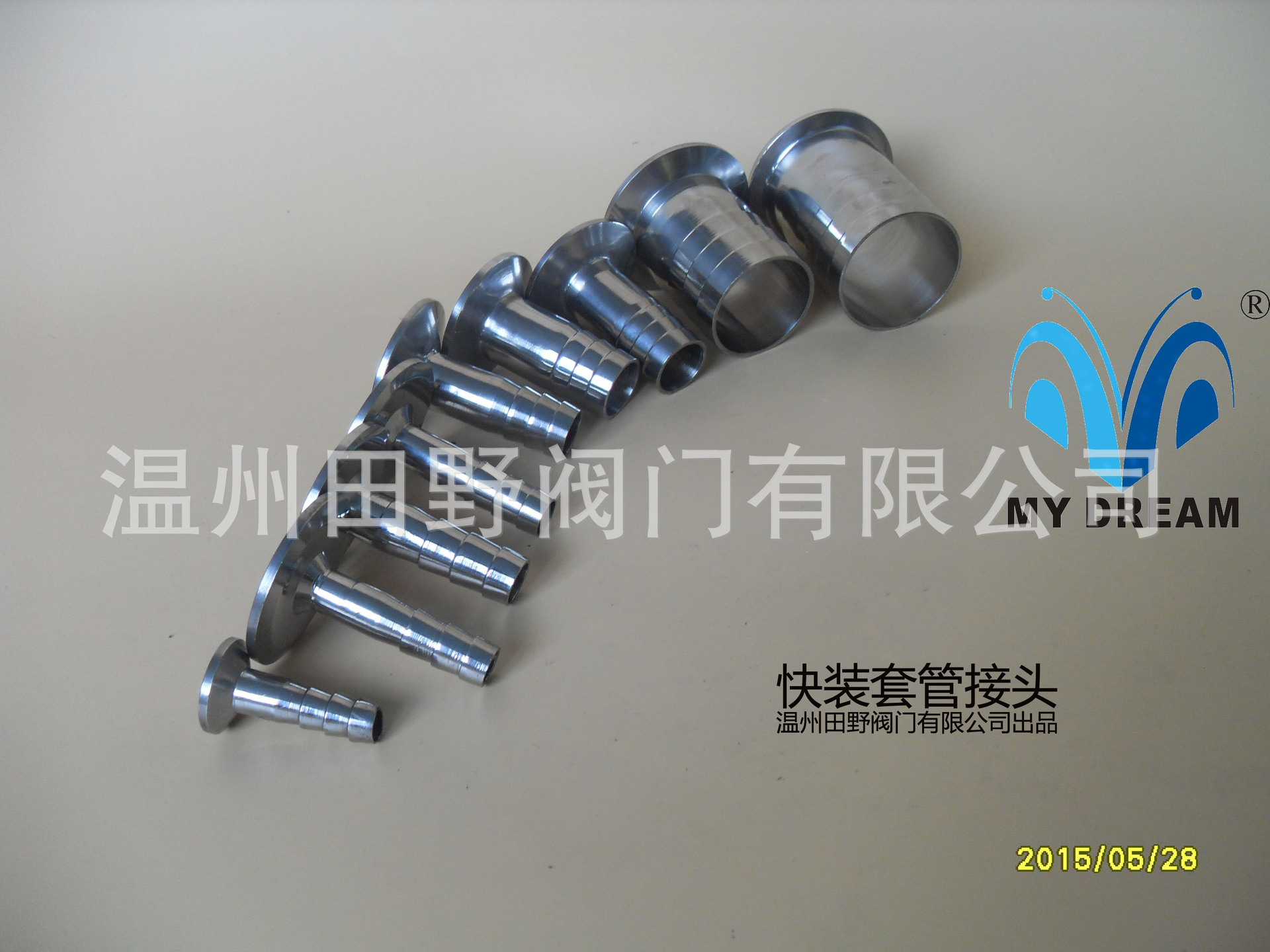食品级卡盘式皮管宝塔接头，倒勾刺防脱接头，规格Φ8-100多种-阿里巴巴