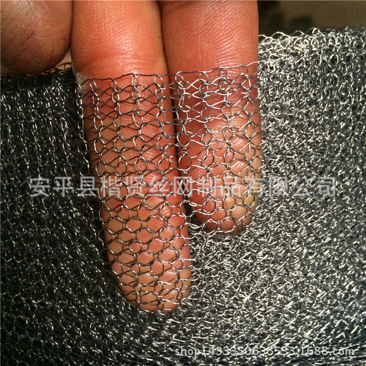 kx无镍汽液过滤网35mm-600mm无镍汽液过滤网201材质气液过滤网