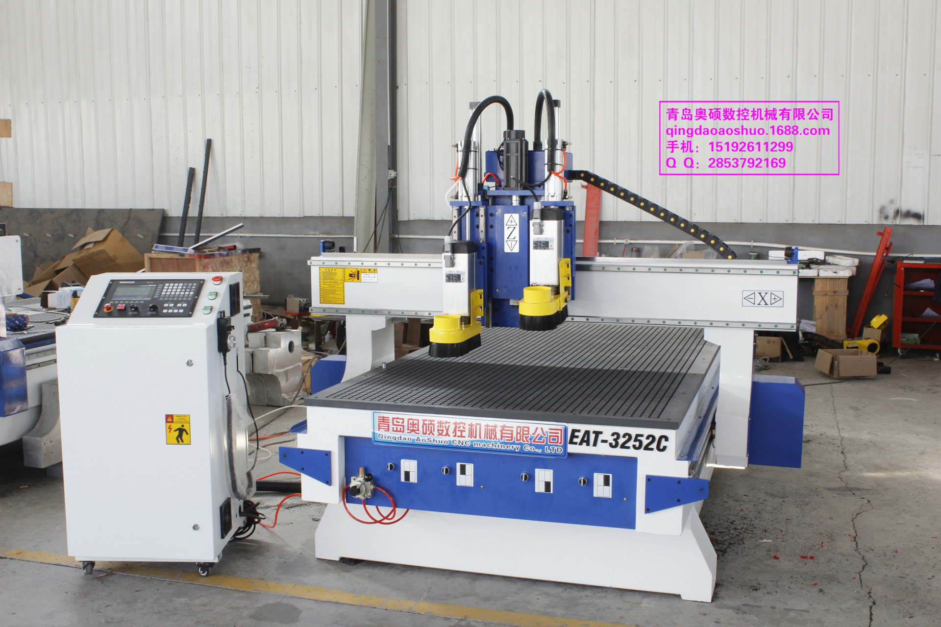 青岛奥硕125木工雕刻机 真空吸附 数控木工雕刻机 家具雕刻