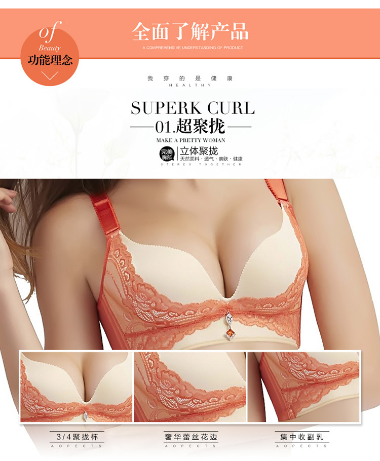 W0107天长地久_07