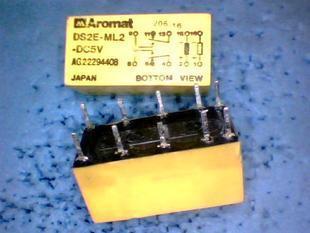 【拆机二手松下继电器】 DS2E-ML2-DC5V