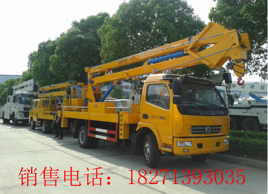东风单排高空作业车3