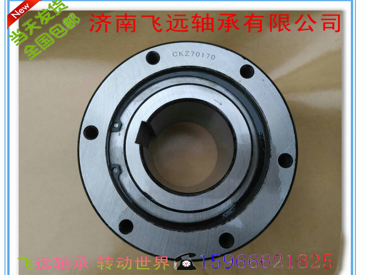 mmexport1450689990500_副本