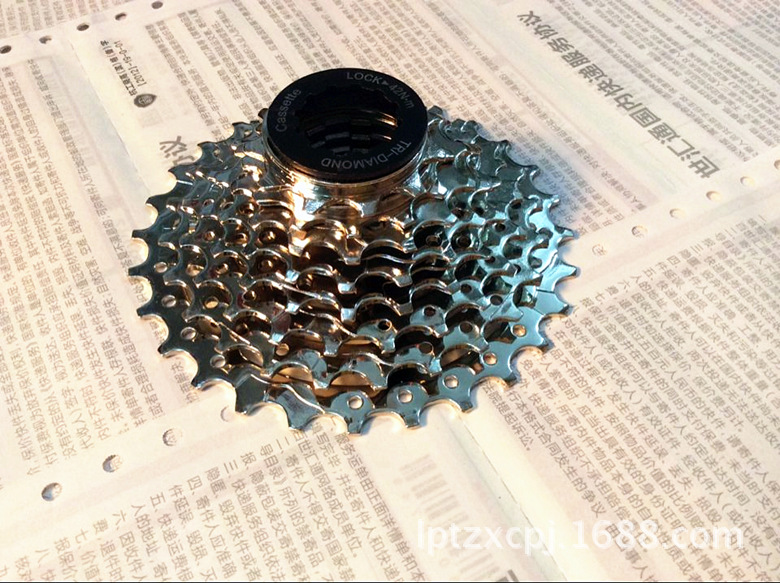 Pignon de vélo 9 vitesses MPEDA - Ref 2362891 Image 5