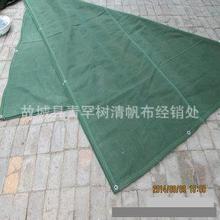 ʳǿh巫SN  5*6 0.88cmˮ  ׷߰